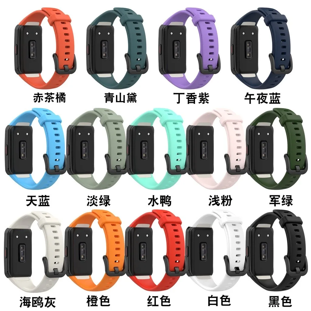 حزام ساعة رياضي من السيليكون لساعة Huawei Band 6 6Pro Honor Band 7 6