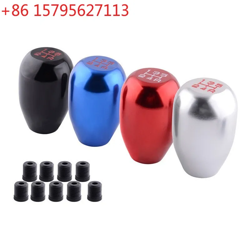 General purpose for car modification, with gear handle head wave stick head, manual gear 5 gear handle head racing aluminum
