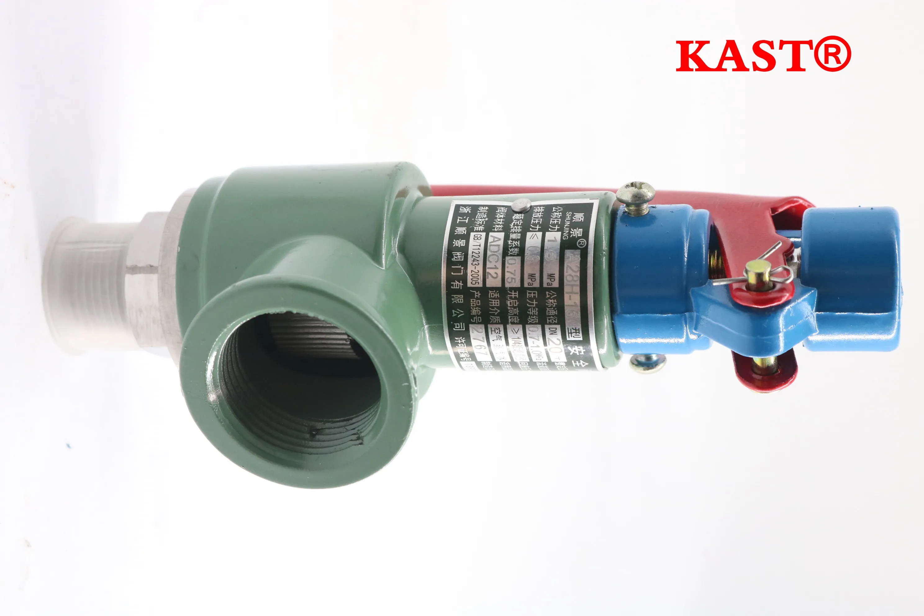 Заводская цена, высокое качество, открытые предохранительные клапаны с полным подъемом A28H-16 DN20, предохранительные клапаны, предохранительный клапан парового котла