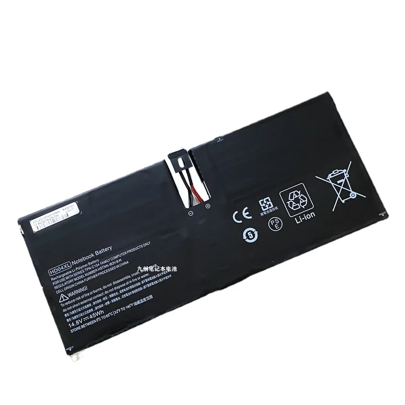 

New HD04XL HSTNN-IB3V Laptop Battery for HP Envy Spectre XT 13 685866-1B1 685989-001 TPN-C104 14.8V 45Wh