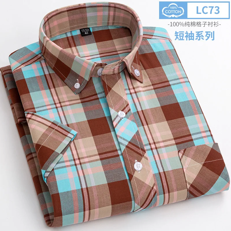 Cotton men\'s short-sleeved plaid shirt casual comfortable breathable high quality fashion trend shirt non-ironing soft new style