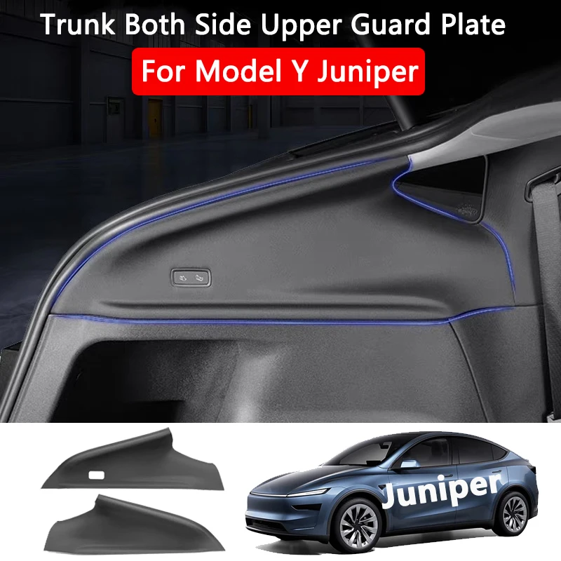 

Для Tesla Model Y Juniper Launch 2025 багажник с обеих сторон, верхняя защитная пластина из ТПЭ, боковая противоударная накладка, набор аксессуаров для интерьера