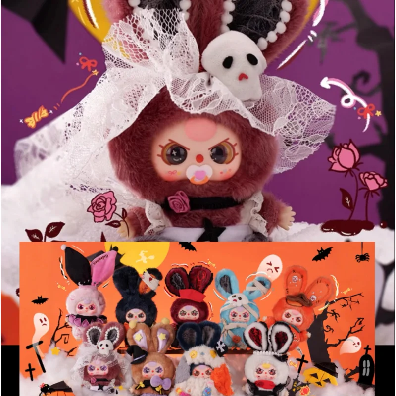

Плюшевая слепая коробка Baby Three 3rd Anniversary Halloween Limited Edition — милая коллекционная игрушка, подарочная плюшевая кукла