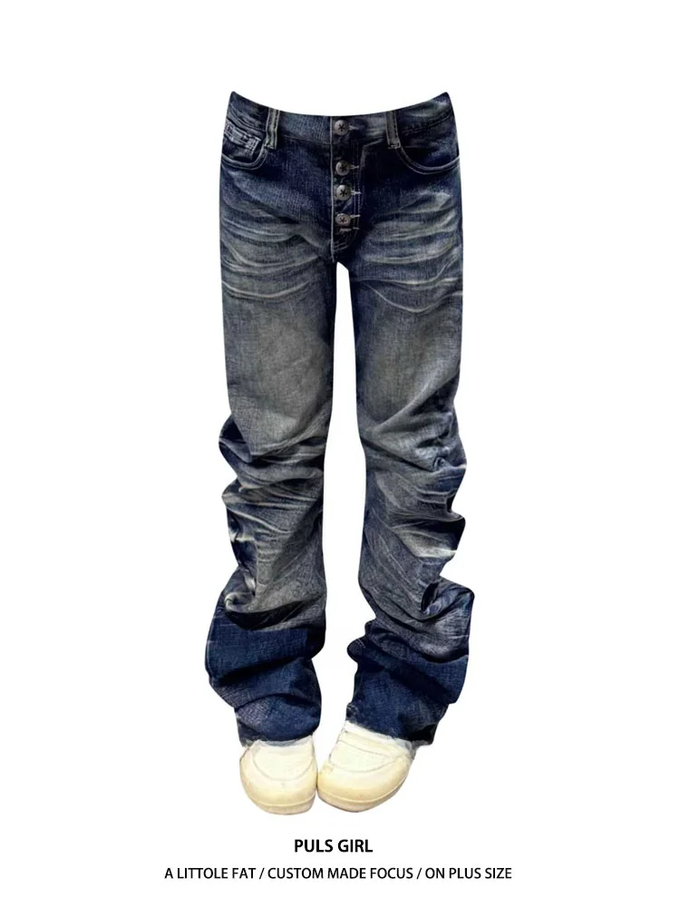 

Washed Ice Blue Crack Denim Jeans Women's High Waist Loose Fit Casual Pants Drapey A-Line Knife Long Trousers