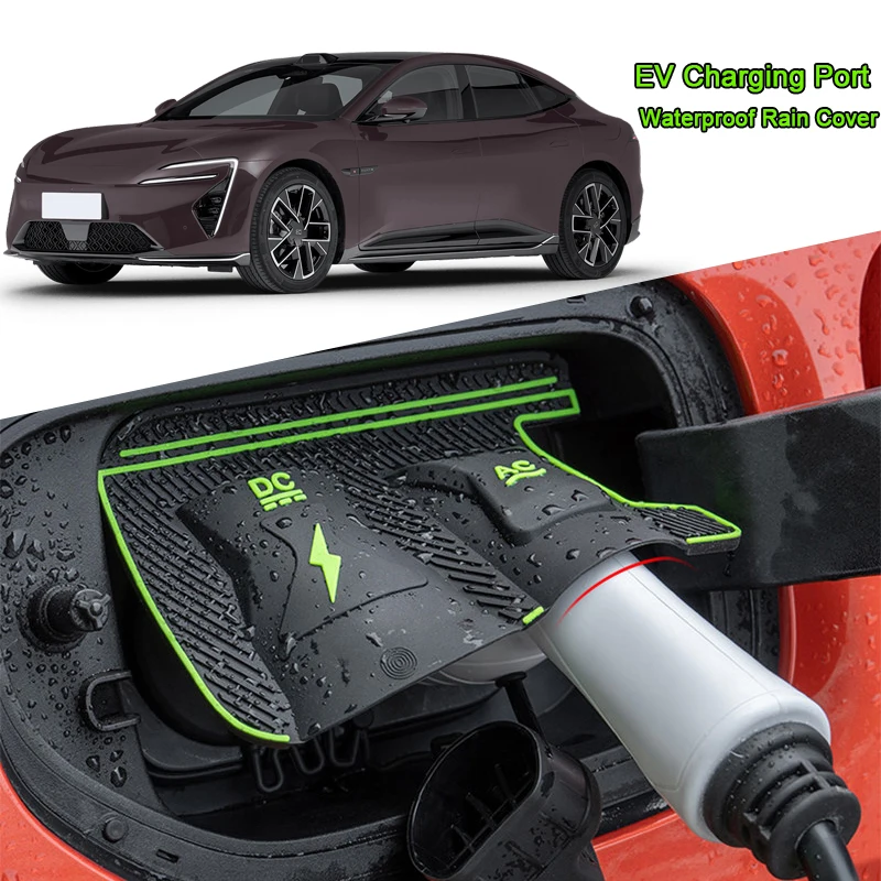 New Energy Car Rain Shield Sticker For AVATR 06 07 11 12 2022-2026 EV Charging Port Waterproof Protector Cover Auto Accessories