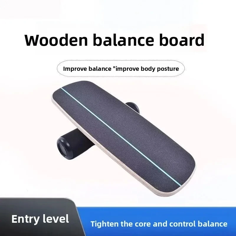 Adult Large Solid Wood Balance Board Sensory Integration Trainer Core Stability Training Portable Home Sport Fitness Equipment
