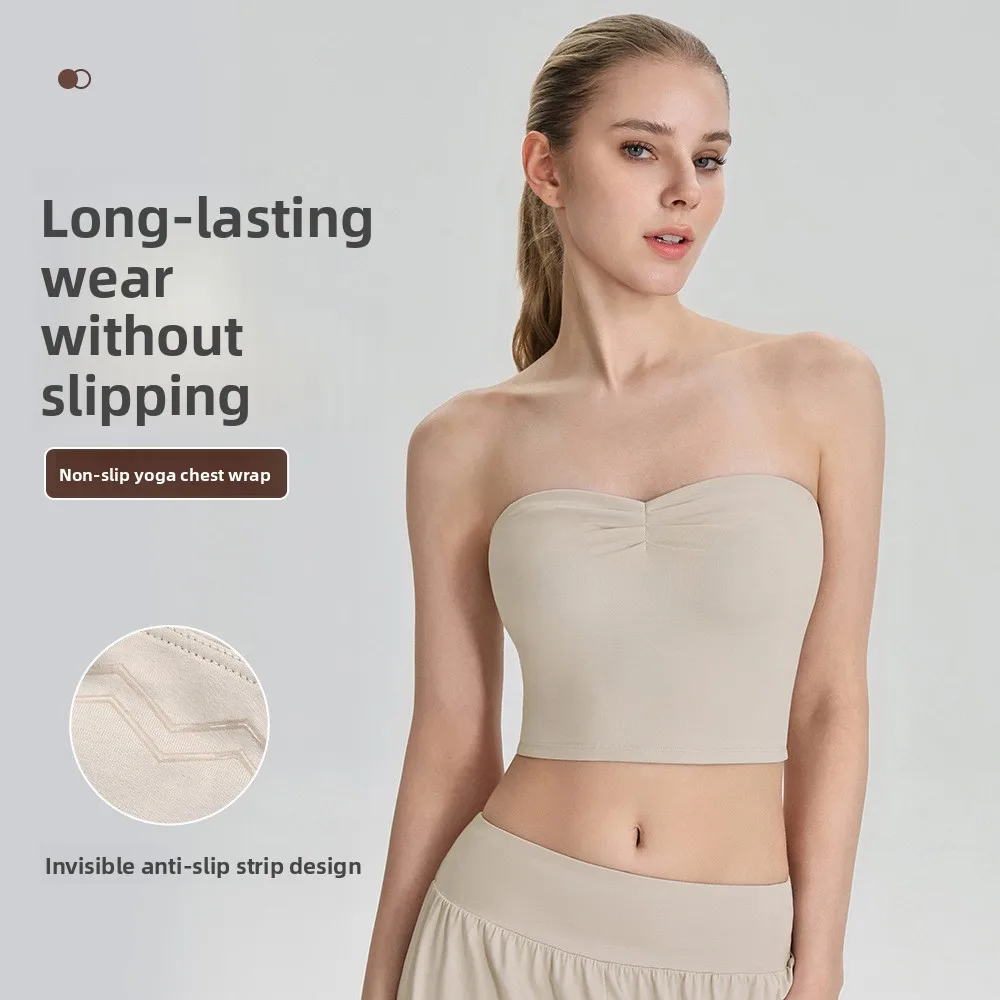 New anti slip chest wrapped yoga suit  chest cushion sports bra tight fitting and breathable fitness strapless vest for women