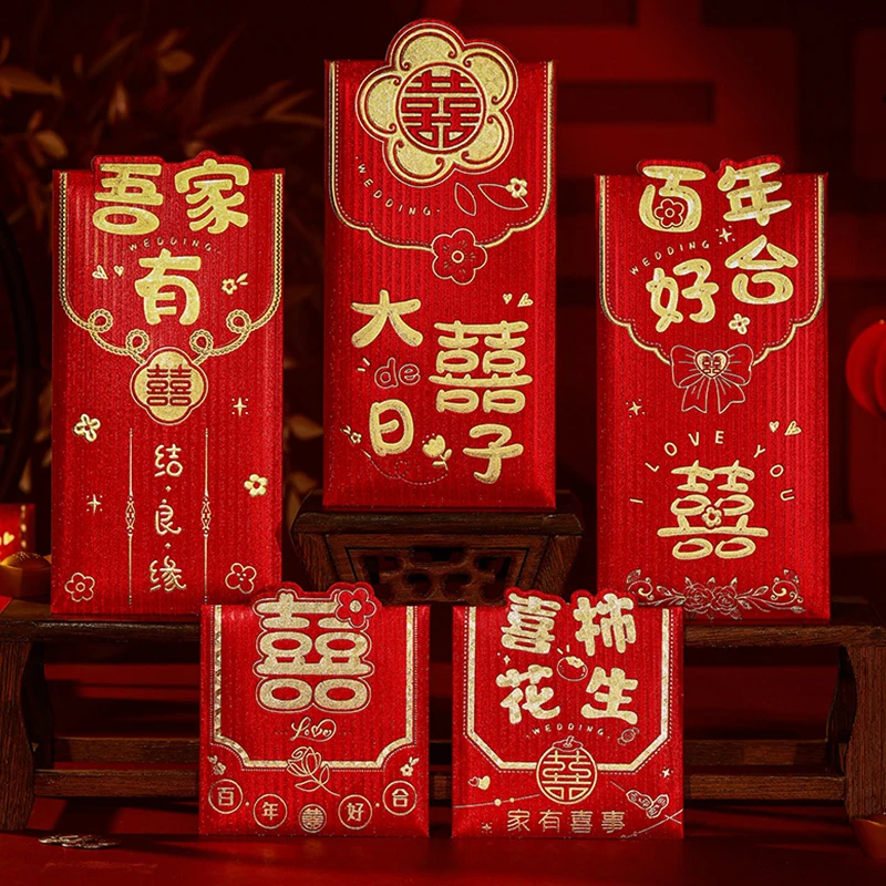 6 шт., красные конверты