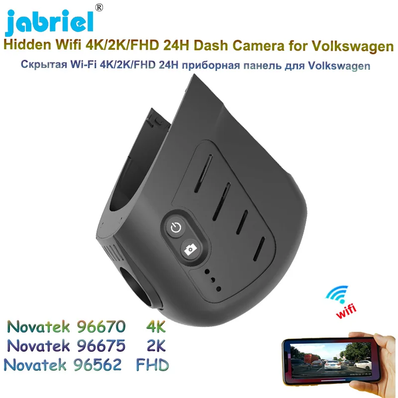 

Jabriel UHD 2160P 4K Car DVR 2K Video Recorder 24H Parking Monitoring WIFI Dash Cam Camera For Volkswagen VW sagitar 2021 2022