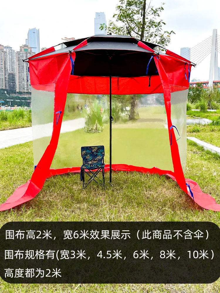 Transparent cloth fishing umbrella accessories shelter from the wind and rain to keep warm outdoor umbrella-free canopy general