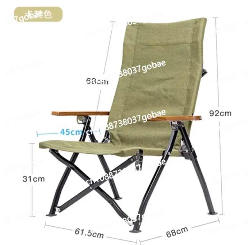 Black Star High Back Lounge Outdoor Folding Lunch Break Seal Chair Stool Picnic Camping Chair