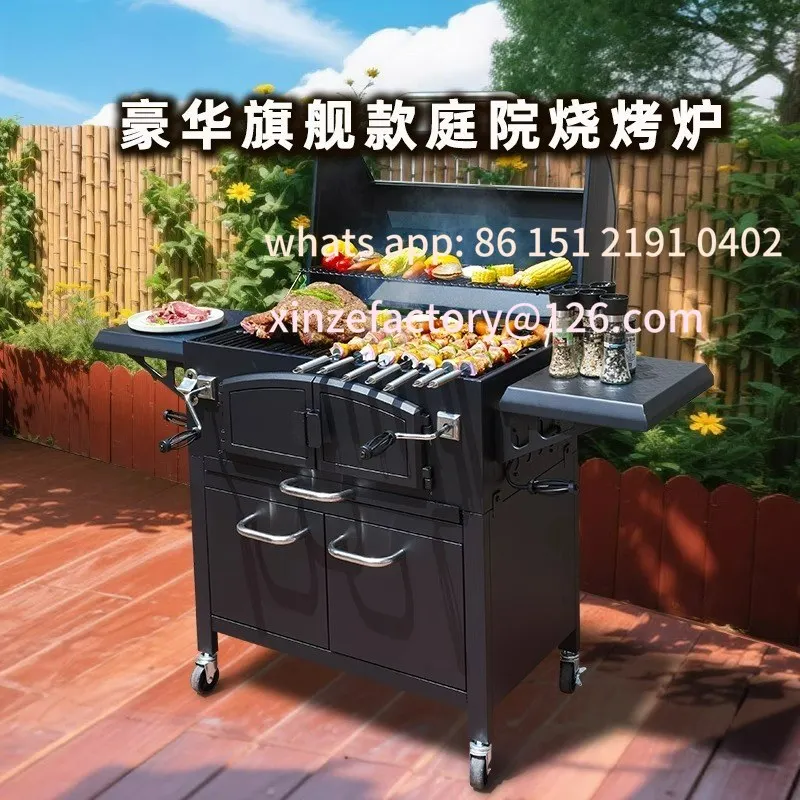 

Garden Grill Household Outdoor Braise Charcoal