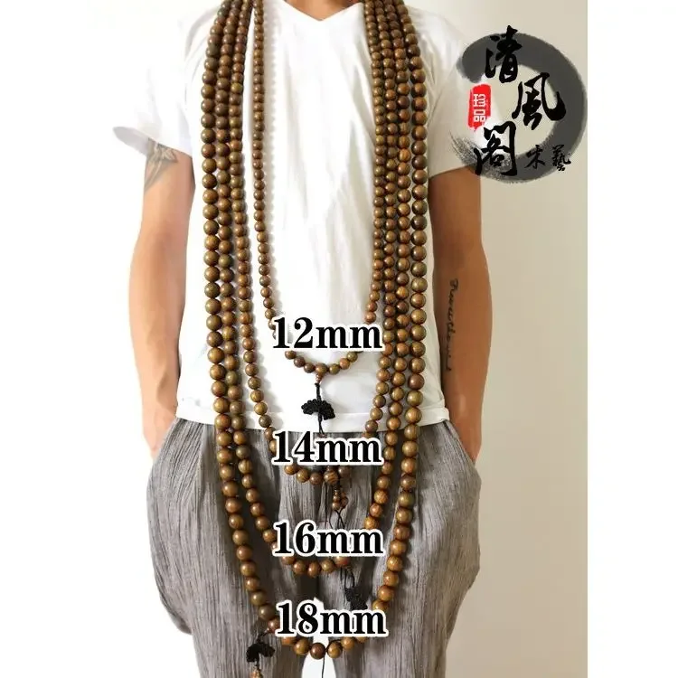 Authentic Old Material Green Sandalwood Bracelet 108 Beads Hand-held Chanting Hand String Monk Hanging Necklace Large Beads Long