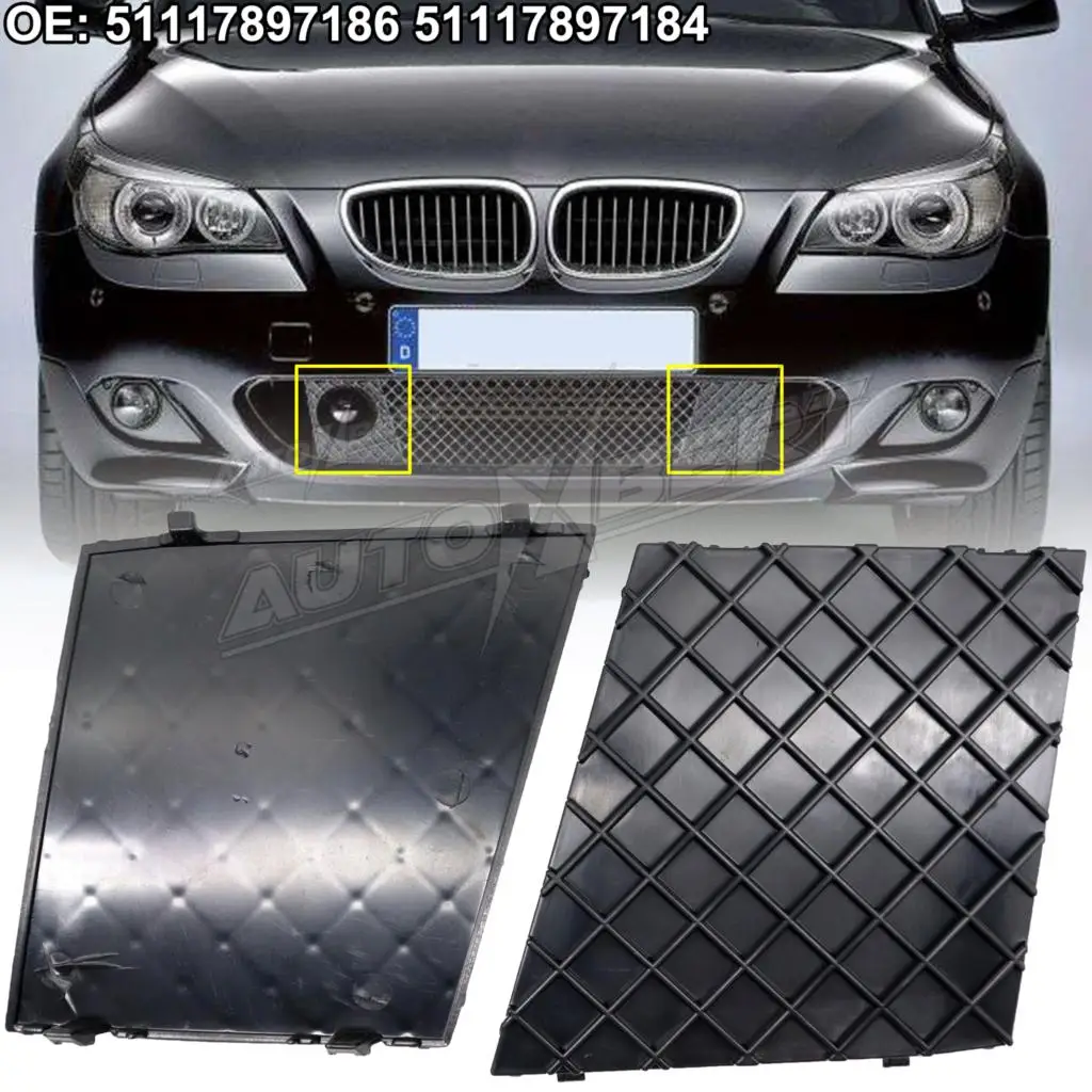 2pc Car Front Bumper Cover Lower Mesh Grill Plate Trim Cap For BMW 5 Series E60 E61 528i 530i 535i 530xi 51117897186 51117897184