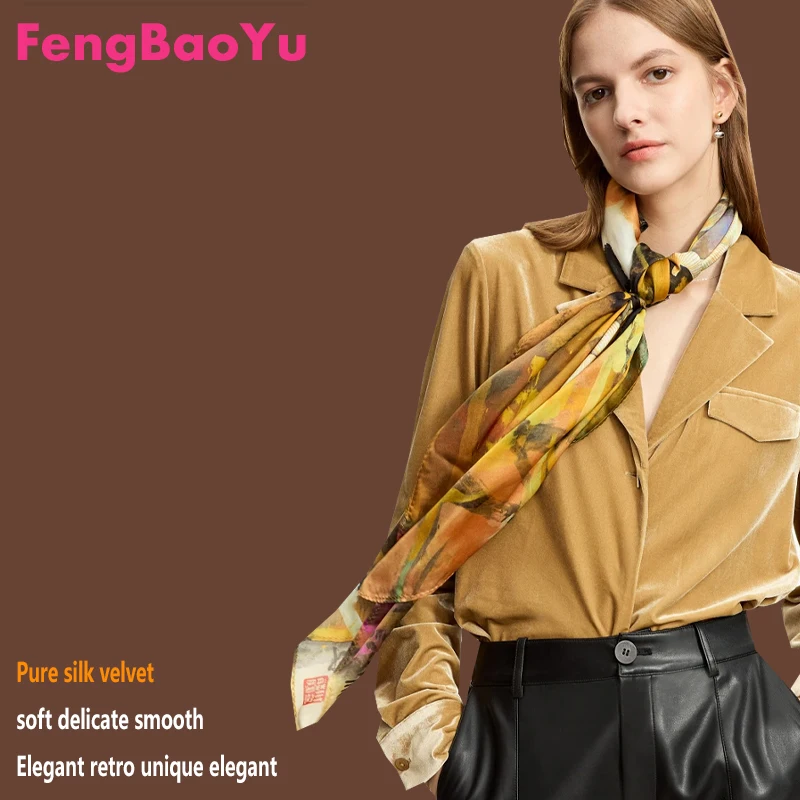 

Natural Pure Silk Velvet Women's Shirt, Temperament, Elegant, Fashionable Business Casual Top Delicate and Cool Spring Autumn