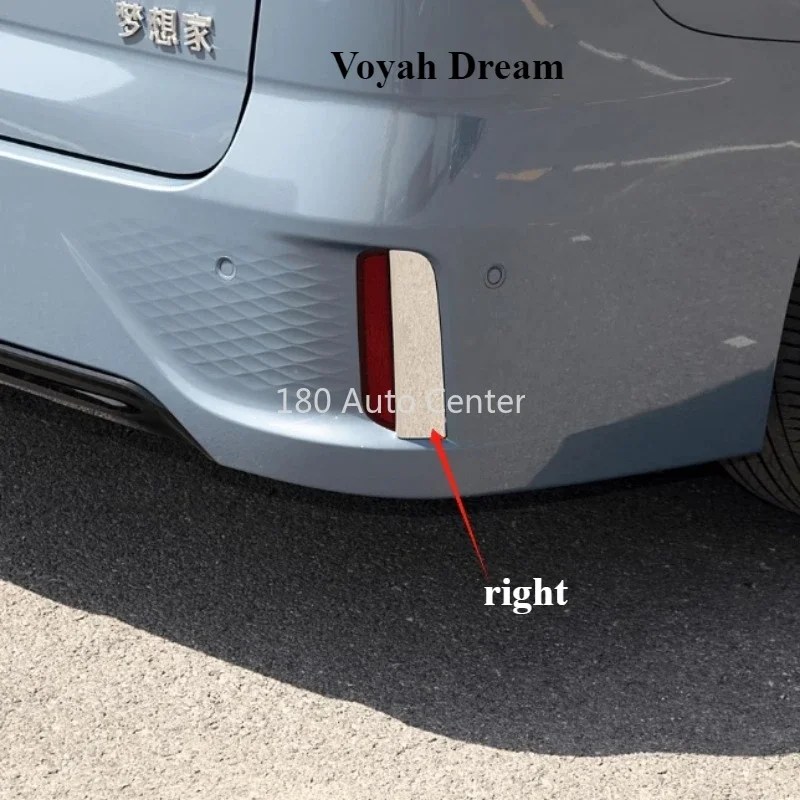 VOYAH Dream Rear Bar Reflective Strip Electroplating Strip Bright Strips Reflector   Fog Lamp Decoration auto Automotive parts