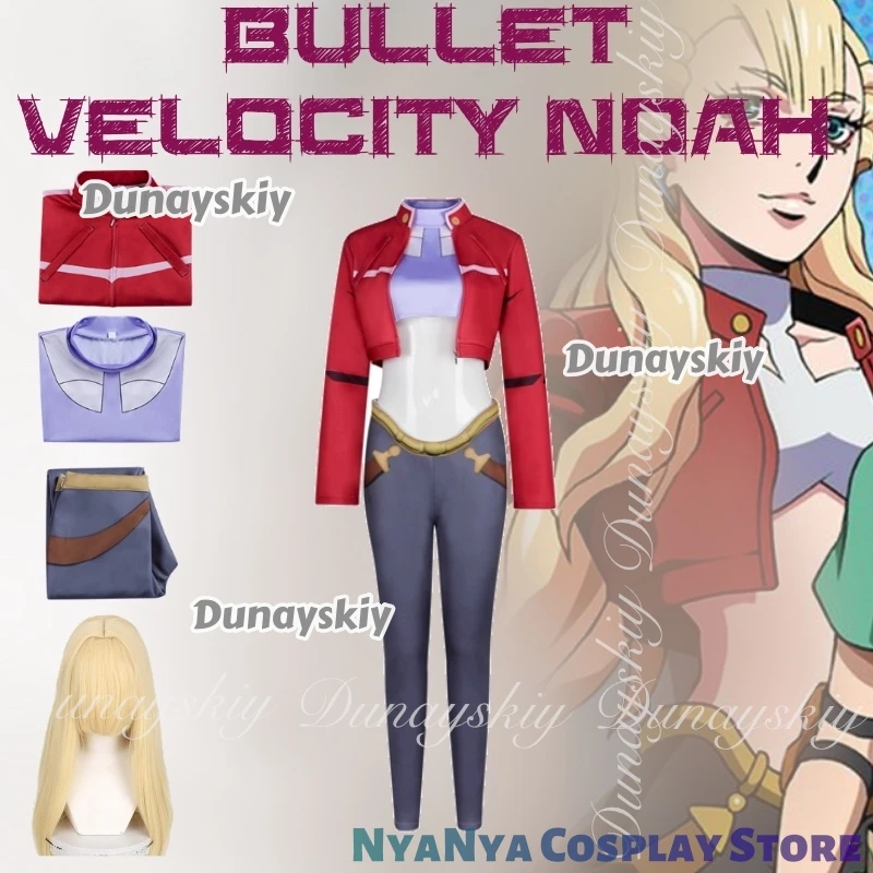 

Noah Cosplay Anime BULLET Cosplay Costumes Women's Noah Red Coat Noah Uniform Suit Party Play Clothing for Woman Girl