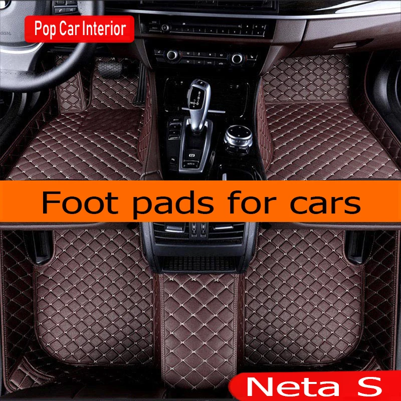 

For Neta S 2022 2023 2024 Car Trunk Floor Mat Easy Clean Waterproof Liner Tray TPE Material Protect Storage Pad Auto Accessories