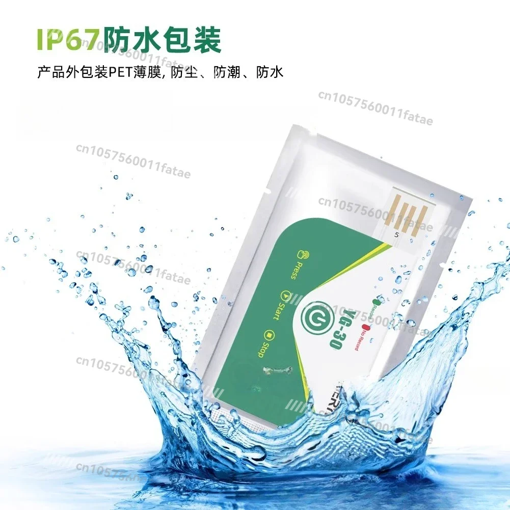 

Одноразовый регистратор температуры большой емкости на 60000 штук, USB-регистратор температуры для холодовой цепи и транспортировки в рефрижераторах