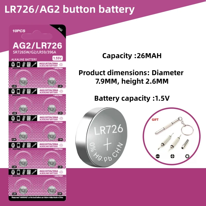 

AG2 LR726 Button Batteries 1.55V SR726SW CX59 LR59 SR59 397 396A G2A G2 Alkaline Cell Coin Battery Watch