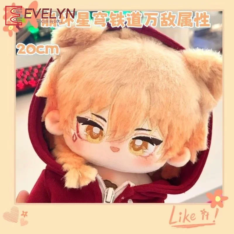 ตุ๊กตาอนิเมะ Evelyn Game Mydei Honkai: Star Rail ขนาด 20 ซม. ตุ๊กตาผ้าพลัฌ ตุ๊กตาเปลือยมีโครงกระดูก สำหรับเป็นของขวัญวันเกิด