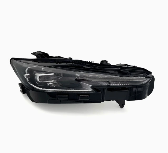 

Headlamp Assembly of the Car Led Headlights Led Lights for Car Original Factory Packaging ForUNIK