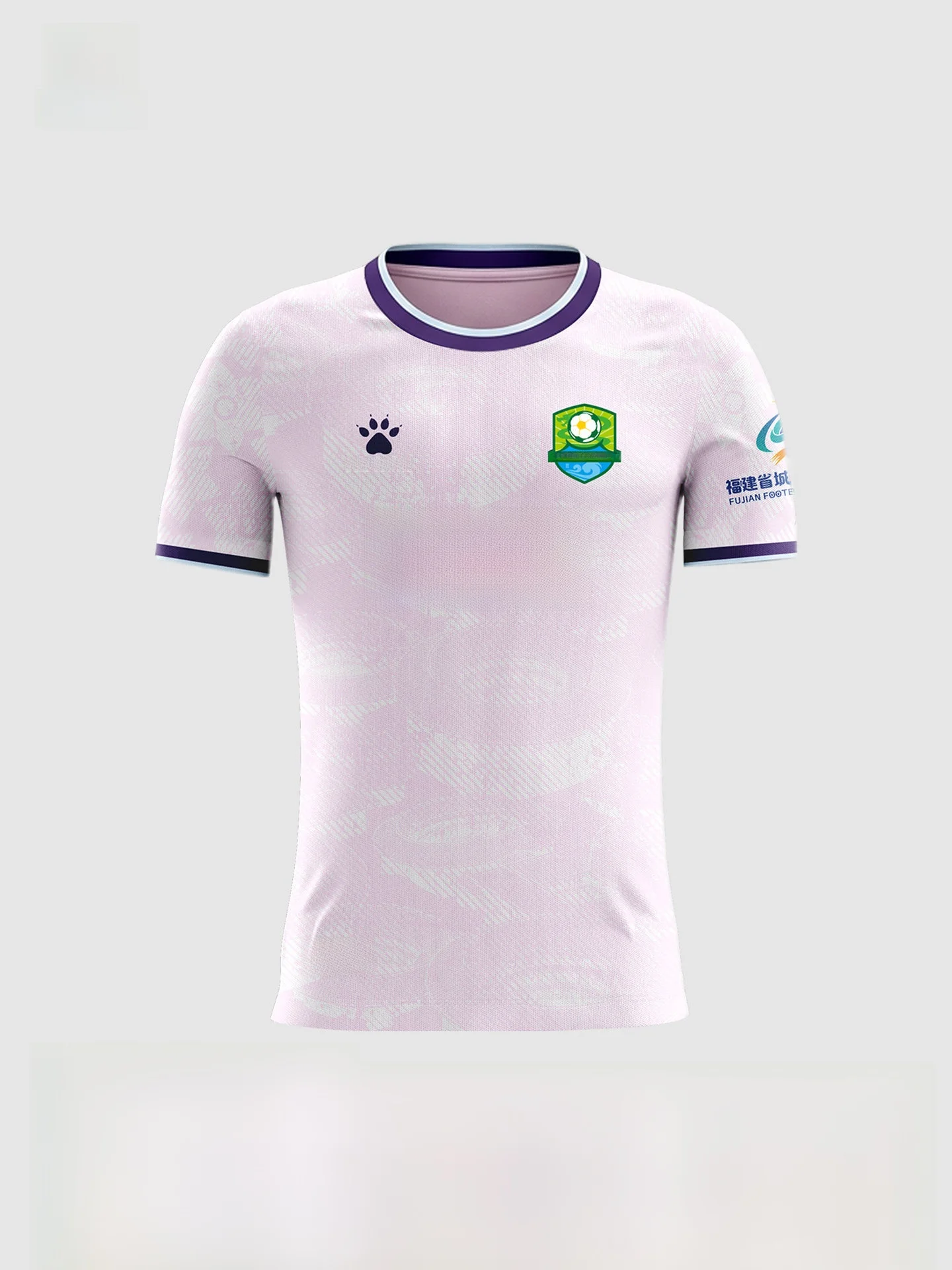 camiseta-de-aficionado-de-la-superliga-de-fujian-2026-zhangzhou-local-y-visitante-uniforme-de-futbol-deportivo-informal-de-fibra-de-poliester