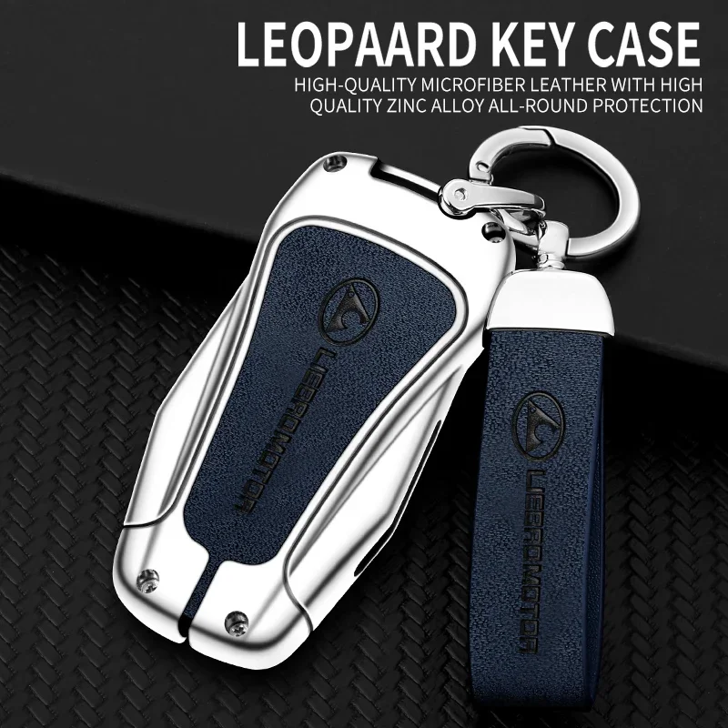 Zinc alloy car remote control key cover high-end car key protective cover with Keychain suitable for Leopaard CS10, CS9 series