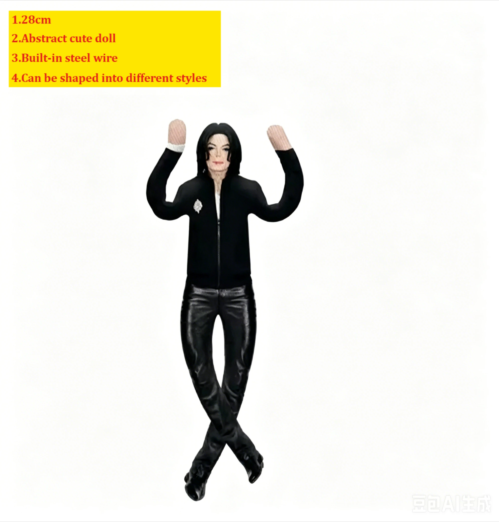 # Heißer Meme-Film Michael Jackson Cosplay Requisiten-Puppe Plüsch-Stofffigur Raumdekoration Abstrakte Gelenkbewegliche Requisiten Geschenk