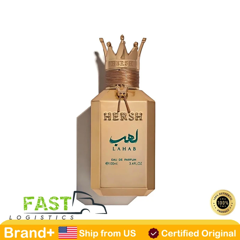 Perfume By Al Ezz O…