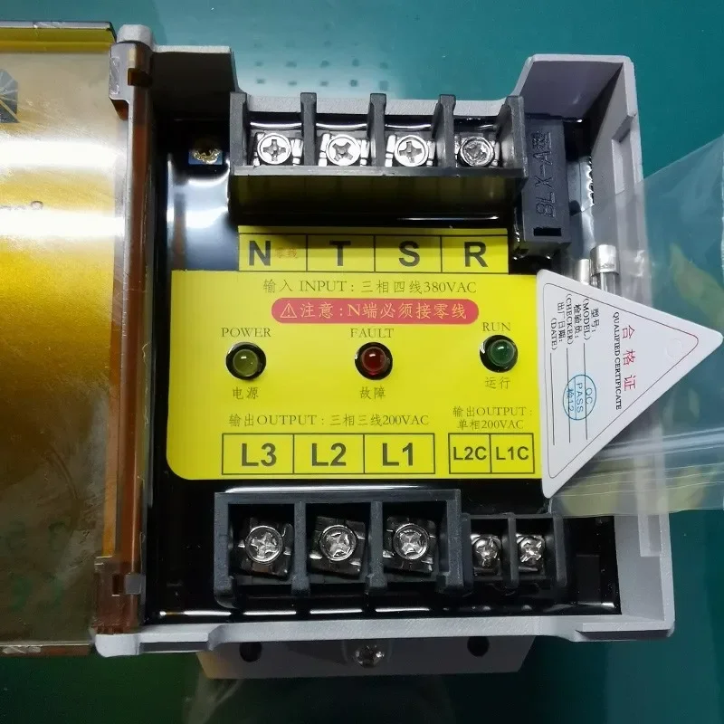 Intelligent servo electronic transformer SMP-3.5 5.5 10 KW-1/A 2/B-Y three-phase 380V to 220