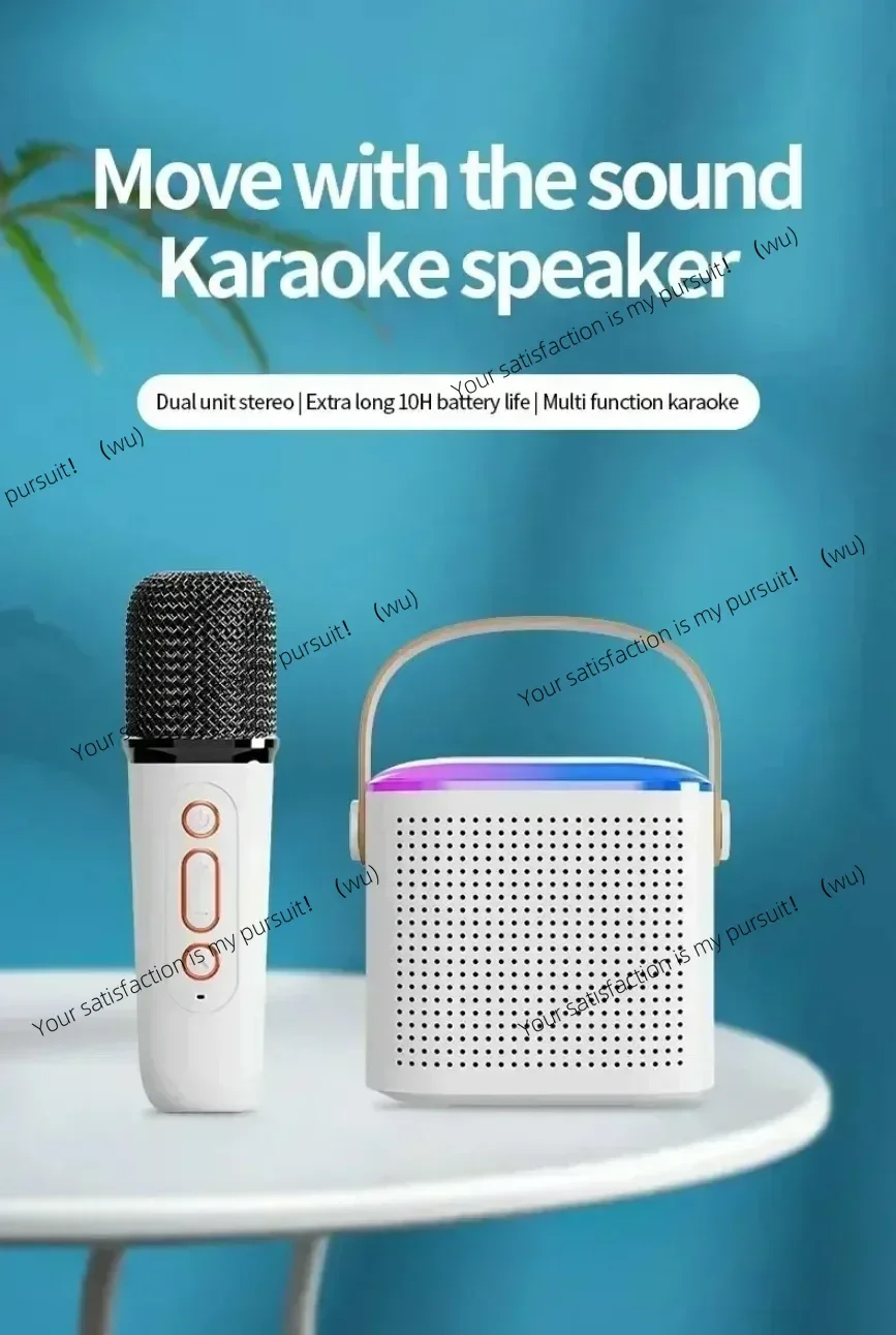 

Portable Bluetooth Audio - Home Wireless Karaoke Audio - Microphone Small Outdoor Singing