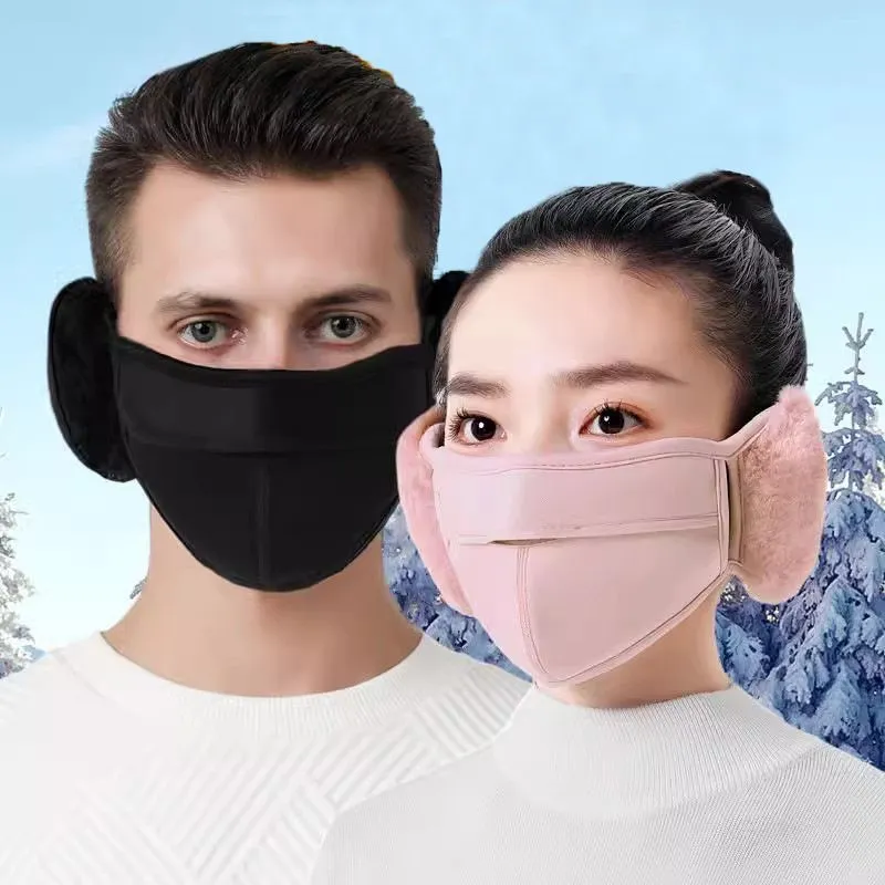 女性用冬用イヤーマスク-防風防寒イヤーバッグ-寒い季節の耳保護用のおしゃれなアクセサリー