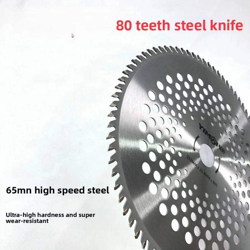 Yimai lawn mower blade circular alloy 40-60-80 tooth accessories