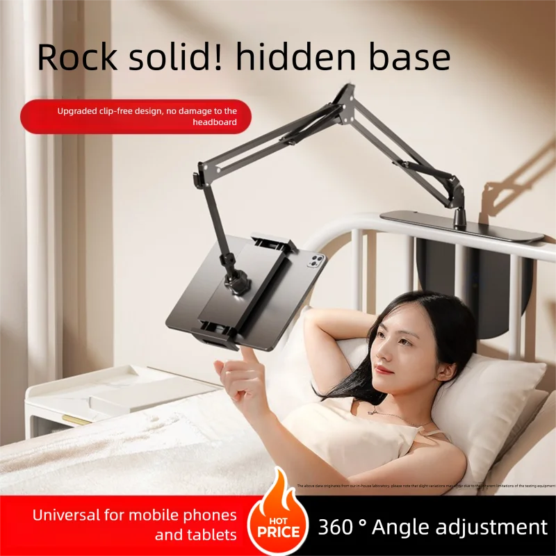 

[Hidden Clamp-Free] Flat Stand Bedside Phone Stand iPad Stand Foldable Cantilever Stand Desktop Watching Shows Online Classes
