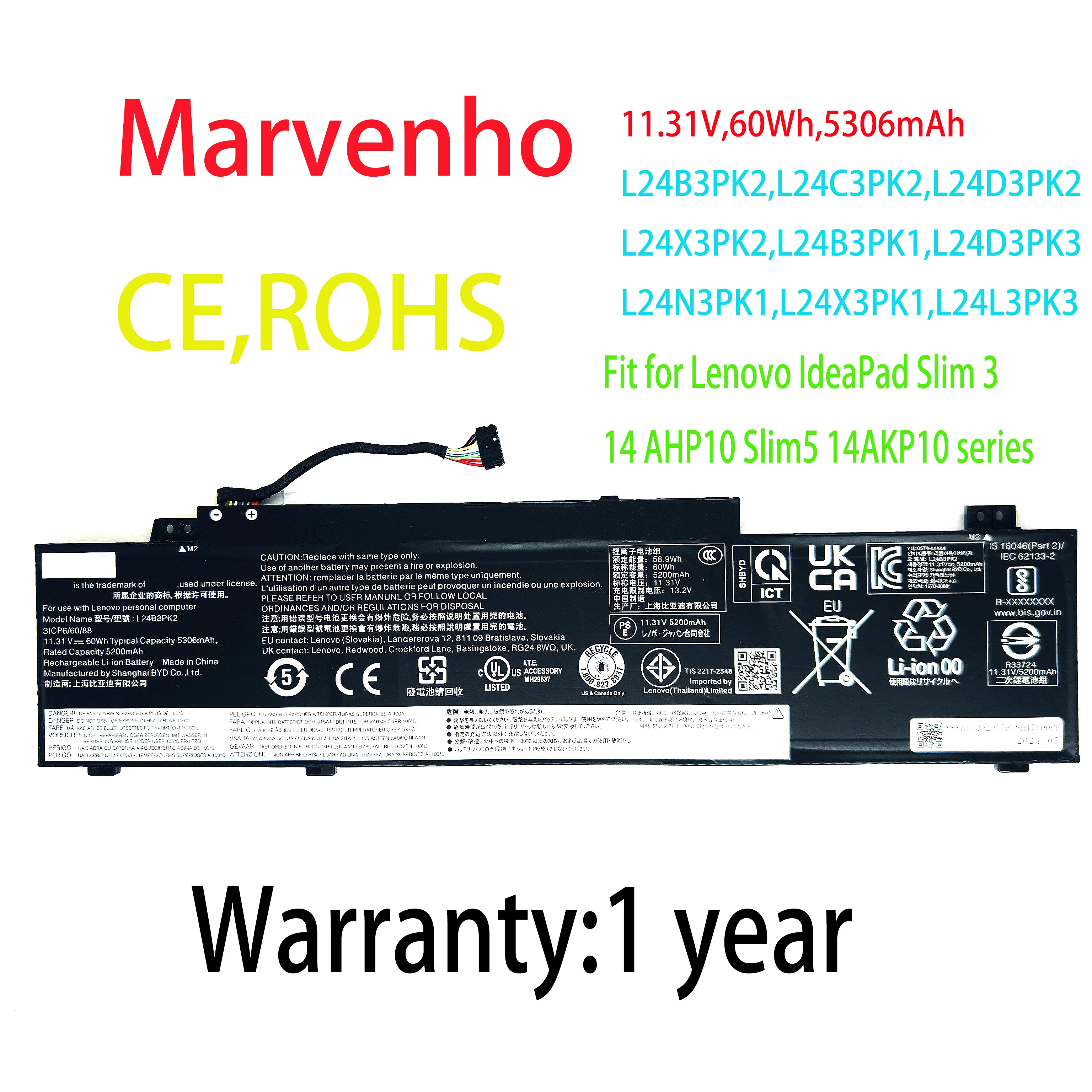 Новый аккумулятор Marvenho 60Wh 11.31V L24B3PK2 L24M3PK2 L24C3PK2 для ноутбуков Lenovo IdeaPad Slim 3 14AHP10 и Slim 5 14AKP10 серии