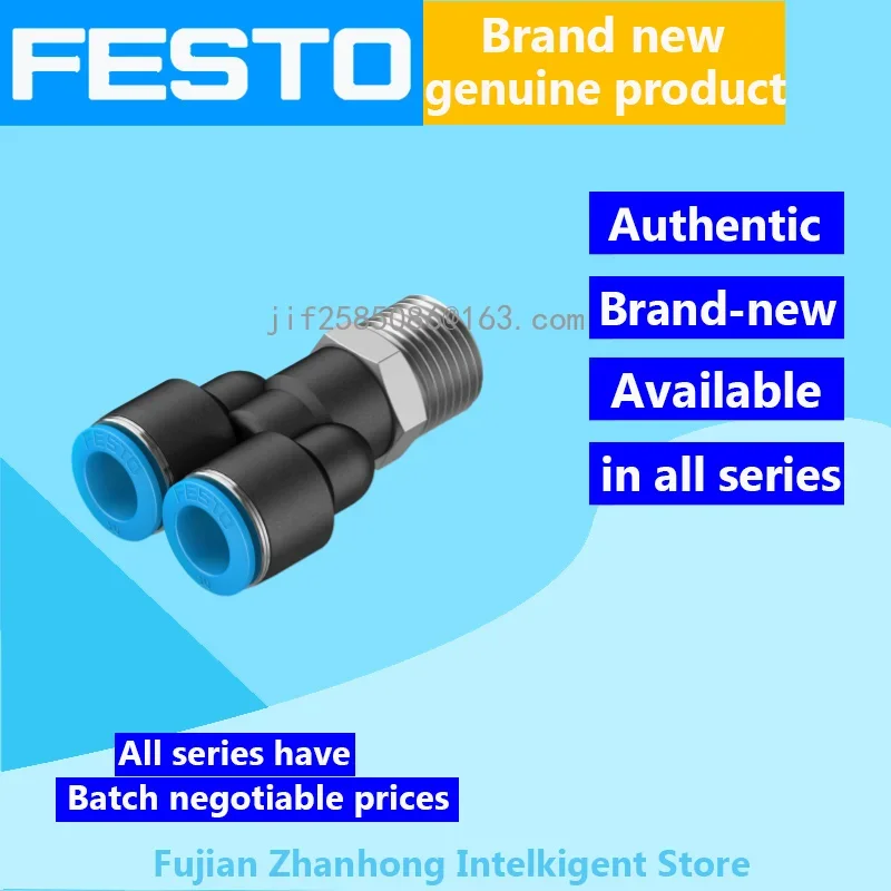 

FESTO 20PCS 153138 QSY-1/8-4, 20PCS 153139 QSY-1/8-6 Genuine Original, All Series Available, Price Negotiable