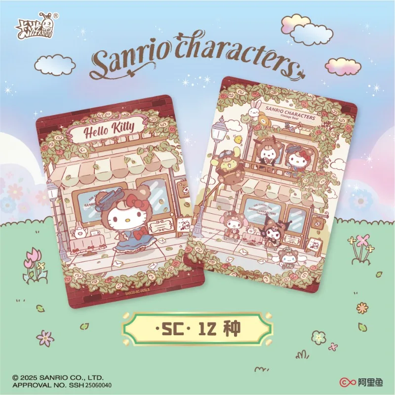 بطاقات عائلة KAYOU Sanrio، بطاقة مجموعة الأحلام اللطيفة، مجموعة Hello Kitty، مجموعة القصة العطرية، المجلد 1، هدية للأطفال