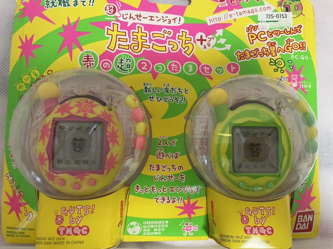 Bandai Tamagotchi Ri San Xiao Grape Xiao Strawberry Second-generation Blue Day Four Electronic Pet Machine 90s Nostalgia Toy