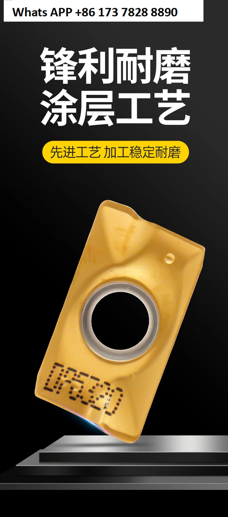 Numerical control milling insert APMT1135 carbide 1604 tool grain machining center cutter head stainless steel