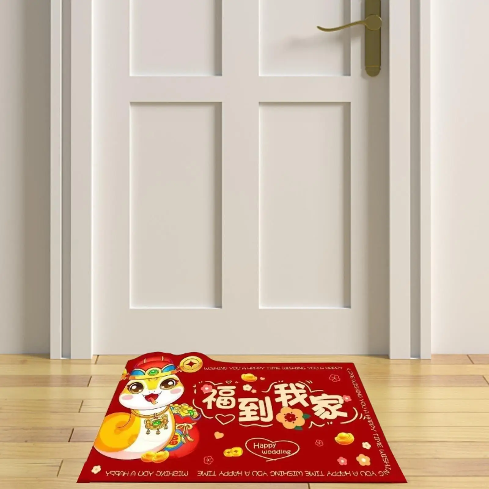 Chinese New Year Floor Mat Area Rug Decorative Entrance Home Carpet Welcome Door Mat for Xmas Entry Laundry Christmas Garage