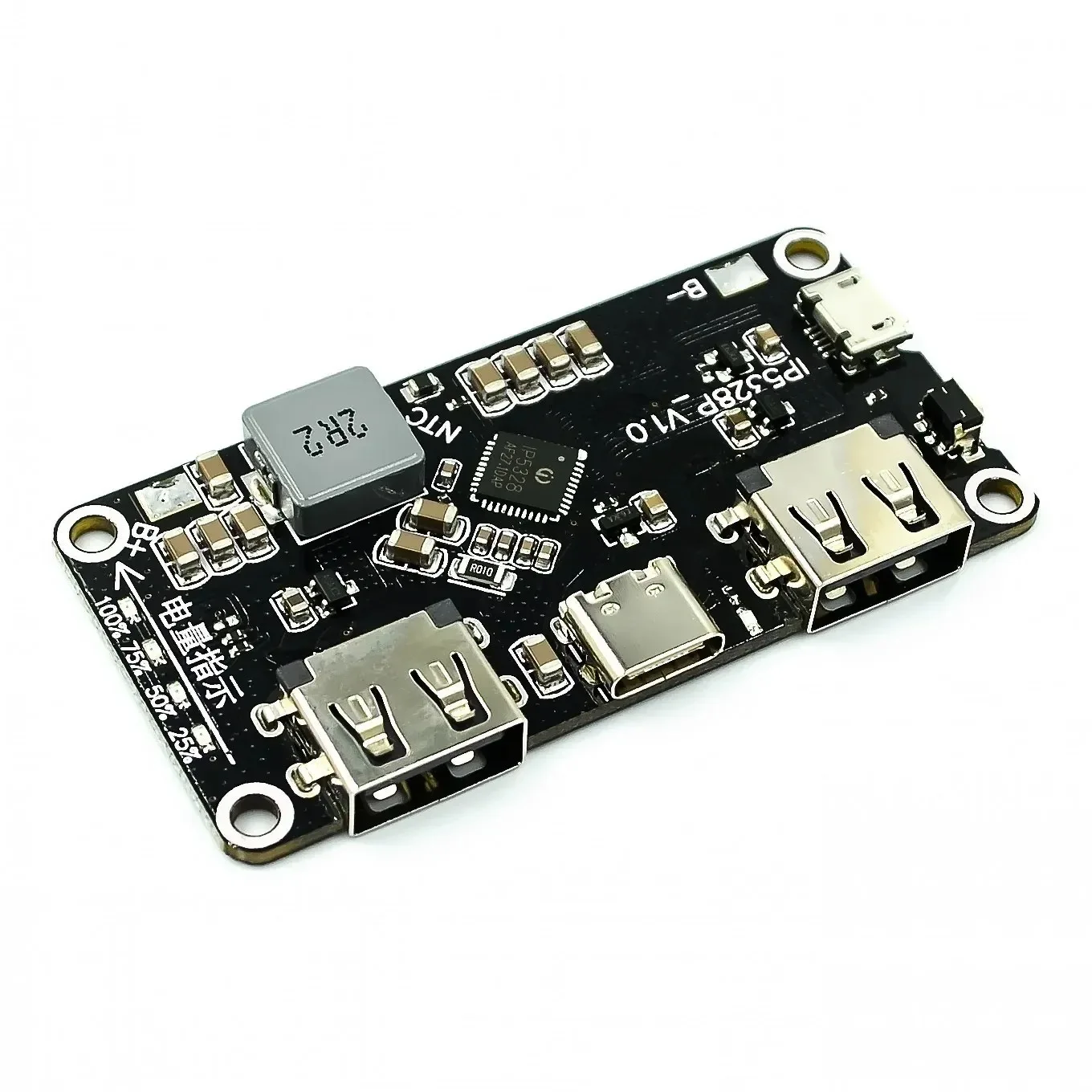 IP5328P Power Bank dua arah modul pengisian cepat Motherboard daya ponsel 3.7V ke Boost Boost