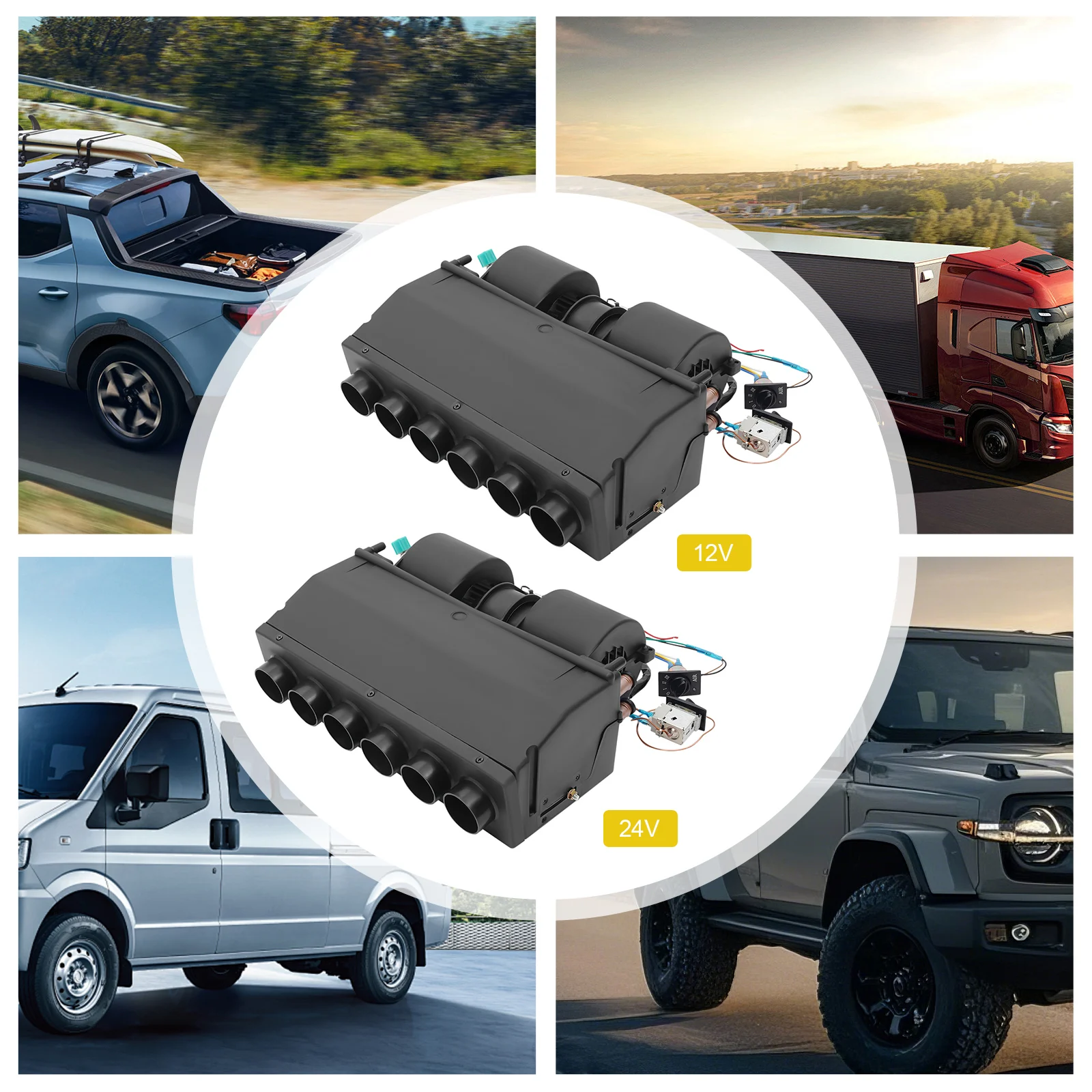 مبخر تيار متردد ساخن/بارد 6 فتحات 12 فولت/24 فولت 3 سرعات للشاحنات ومركبات البناء الزراعية