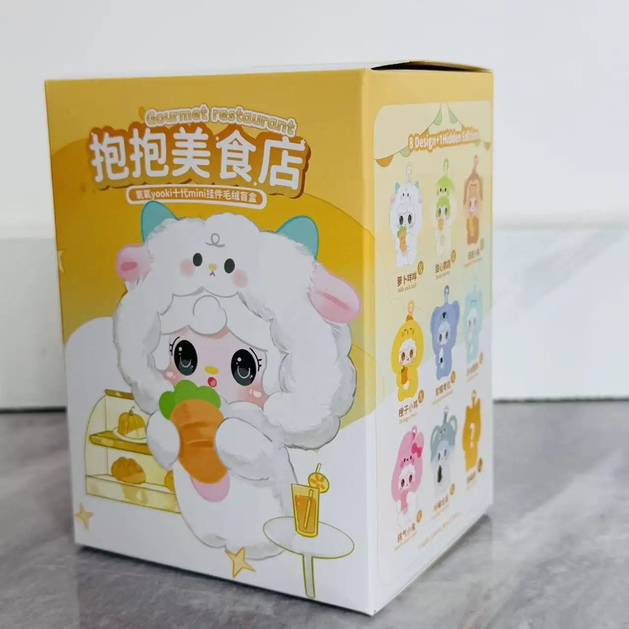 MINISO 2026 Yooki 4. Edition „Take a Bite of the Bear“ Blind Box Mini-Tier-Serie Plüschpuppe Blind Box Mm Milchbonbon Zufallsbox Geburtstagsgeschenk 7