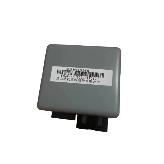 

Chang An GRAN VAN TURISMO electric power steering ECU original electric power steering column system ES6F