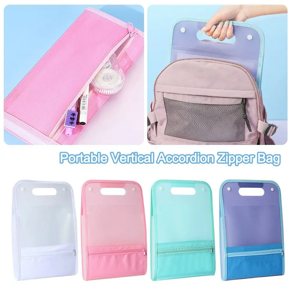 

Vertical Accordion Zipper Bag Large Capacity Waterproof A4 File Folder 13 Pockets Classified Storage Test Paper Storage Bag