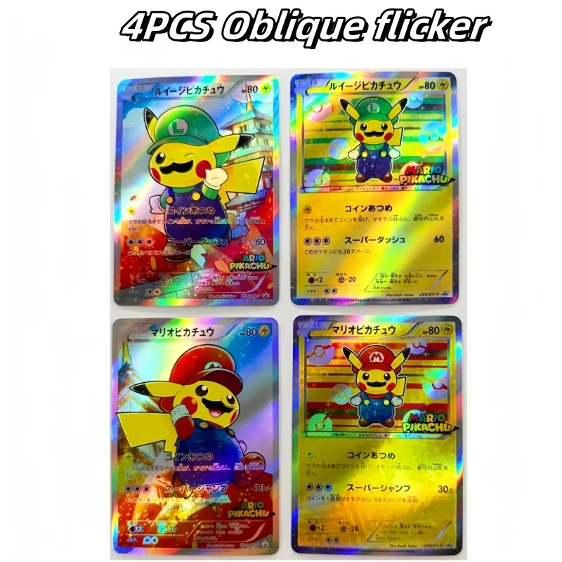 Pokémon Pikachu Cosplay Collection Card, Japanese DIY, Mario Game, Anime Peripheral, Holiday Gift, 3 types de flashs, 4 PCs/Set