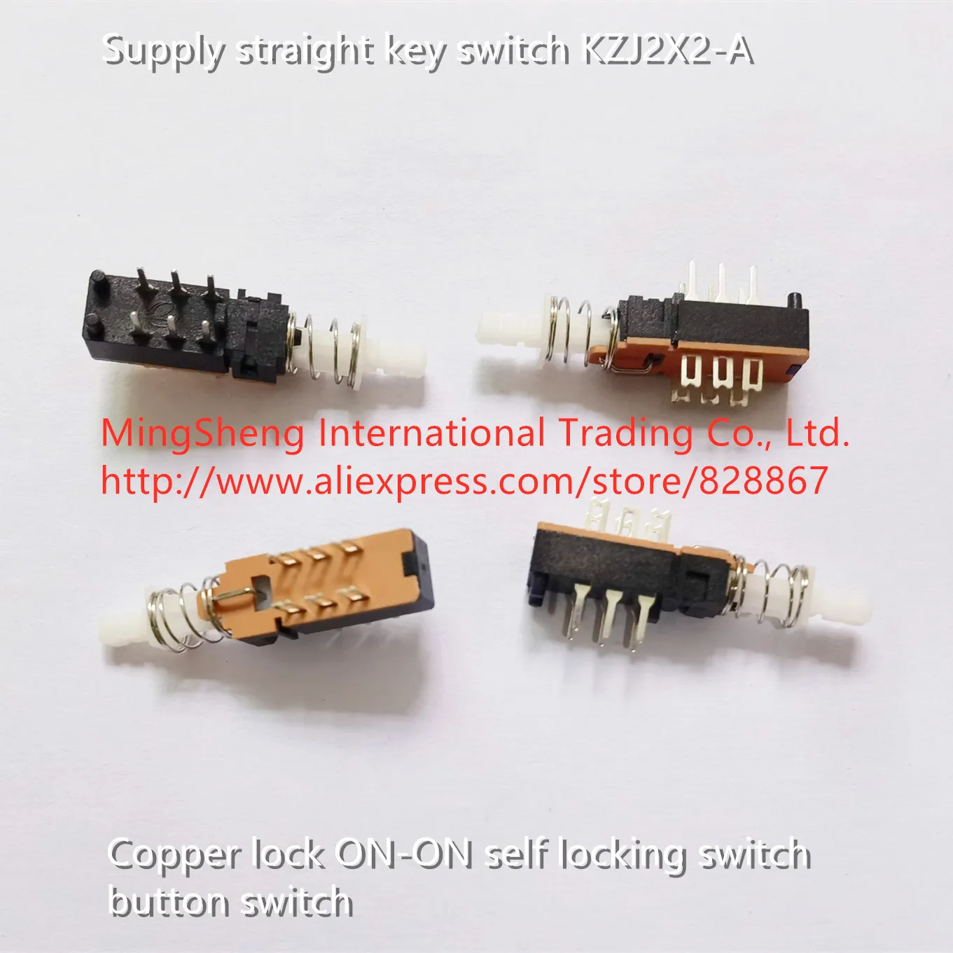 

Original new 100% supply straight button switch KZJ2X2-A copper lock ON-ON self locking switch