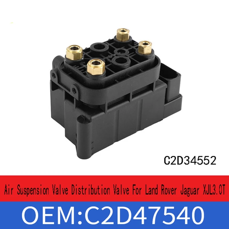 Air Suspension Valve Distribution Valve For Land Rover Jaguar XJL3.0T C2D47540 C2D34552 Air Suspension Pump Valve Block