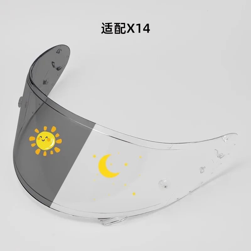 Photochromic Visor FOR SHOEI X14 Z7 RX7X Z8 GT-Air NXR NXR2 K1 K3SV K5 Available Separate Visor Replacement Helmet Windshield image 3